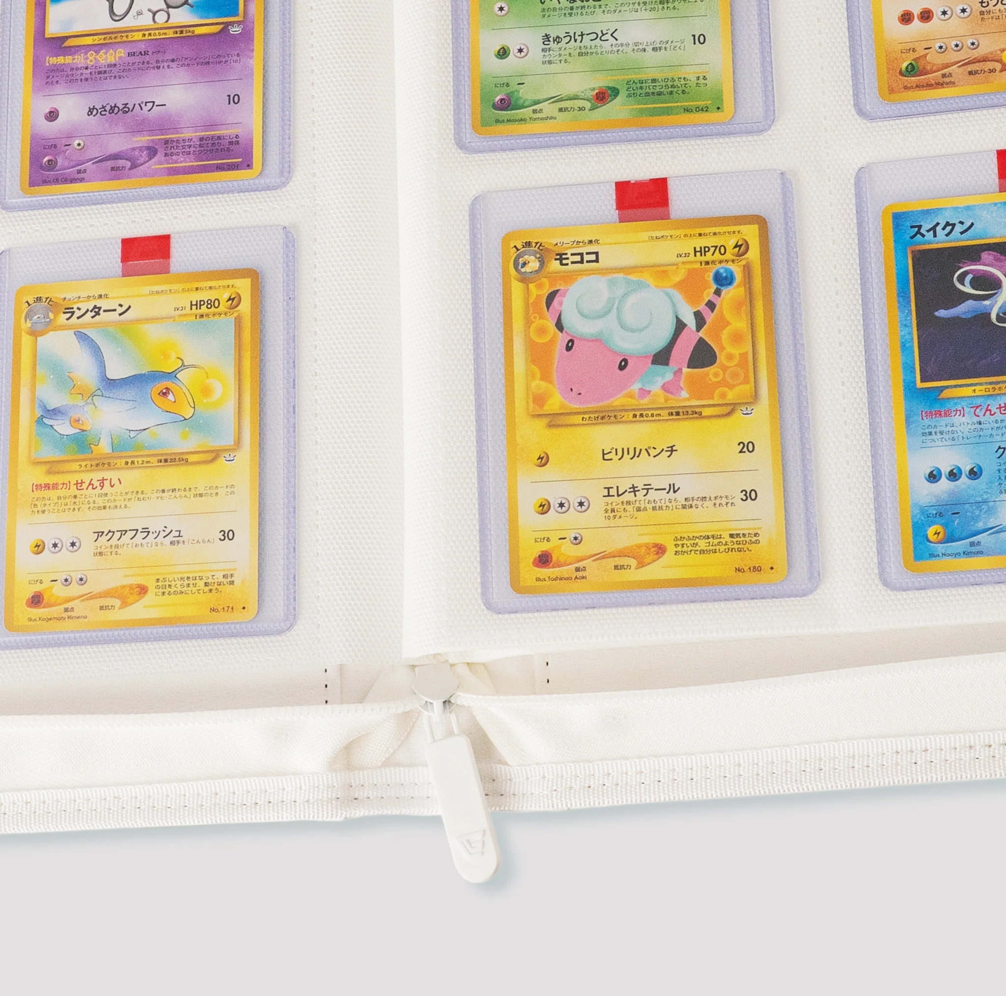Product image 54