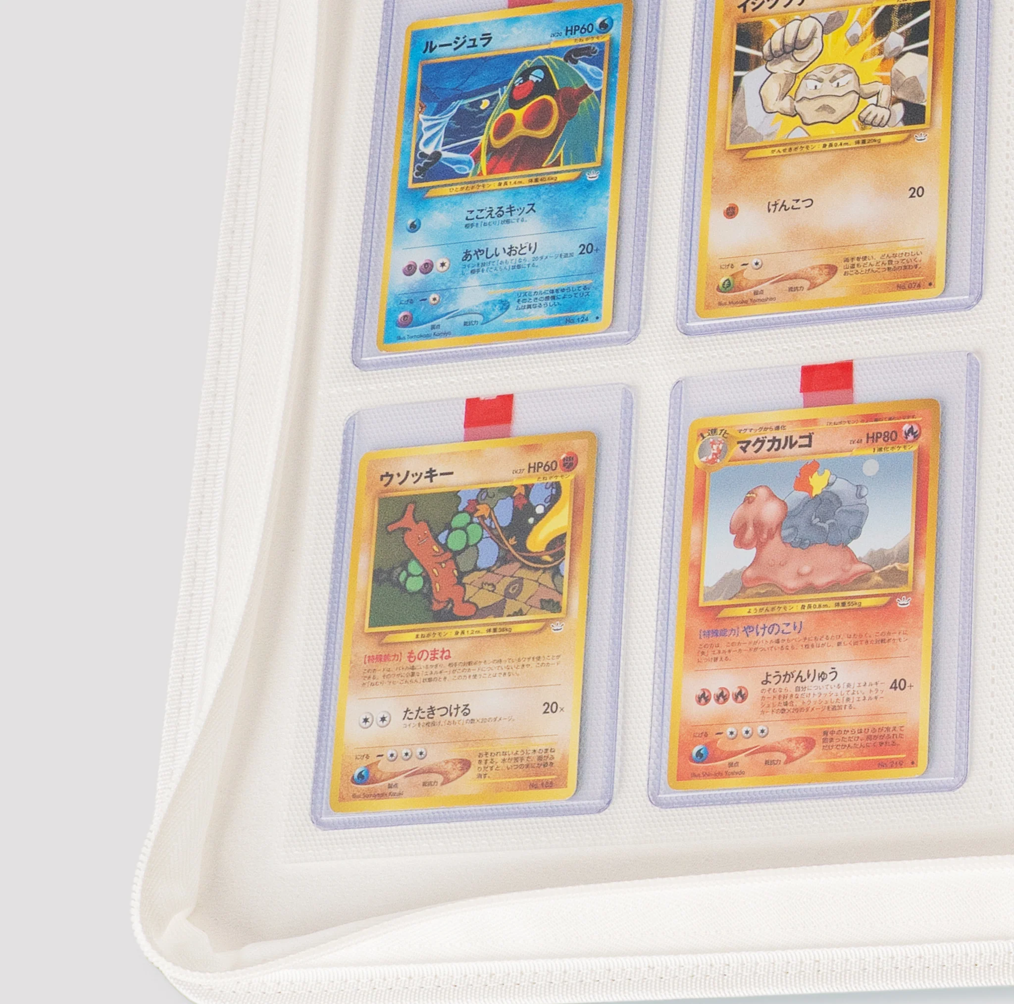 Product image 57